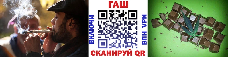 Где купить Лобня COCAIN Alpha-PVP АМФ Мефедрон Канабис
