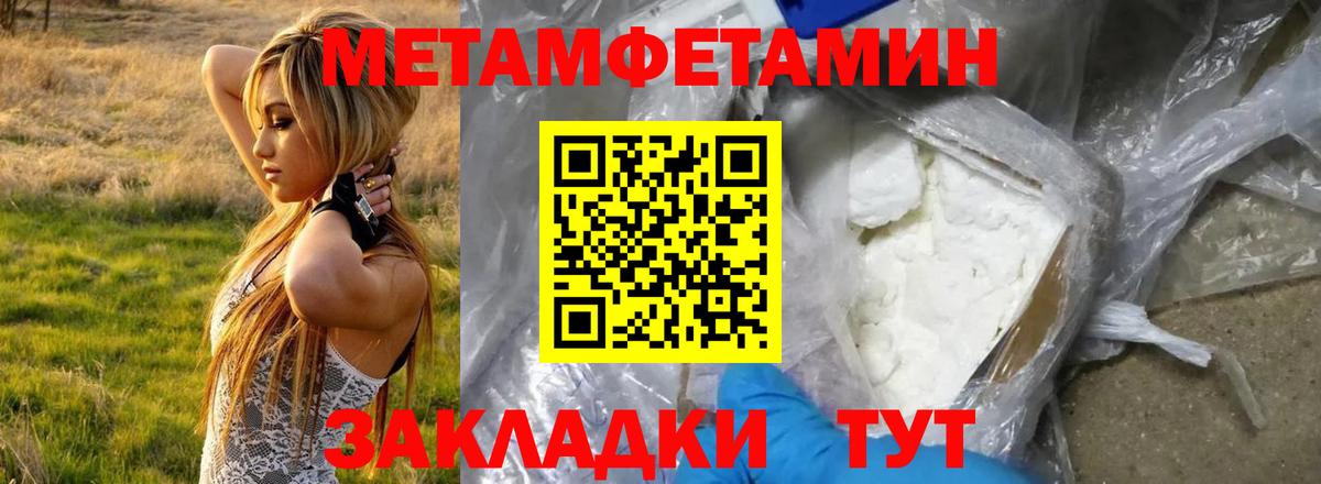 Amphetamine  Амфетамин VHQ  Вход с VPN  Лобня 