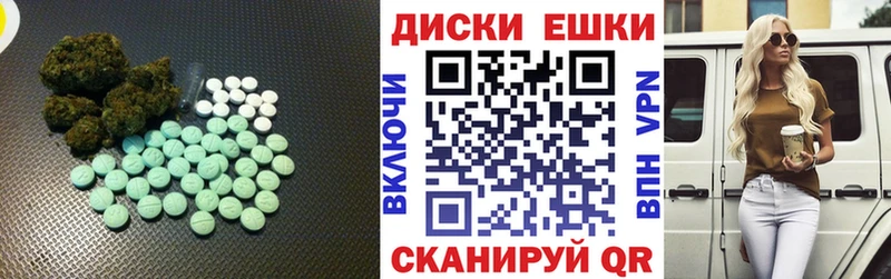 Экстази 99%  blacksprut зеркало  Лобня  нарко площадка официальный сайт  где продают наркотики 
