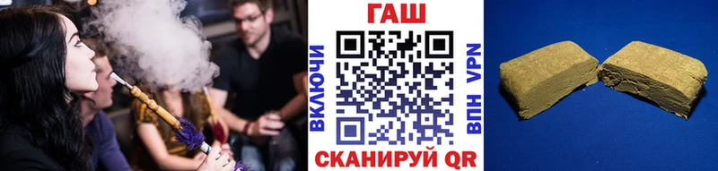кракен tor  Лобня  ГАШИШ гашик  купить наркоту 