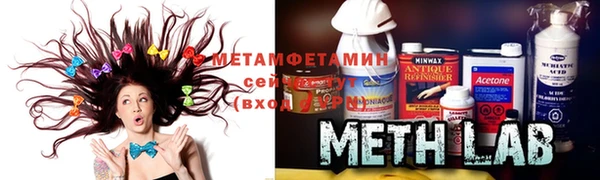 круглые Алзамай