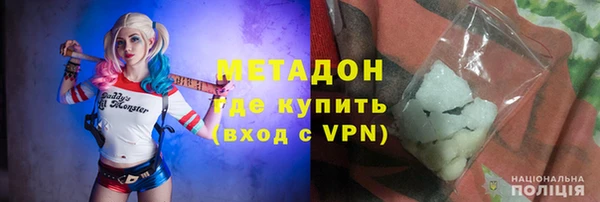 круглые Алзамай