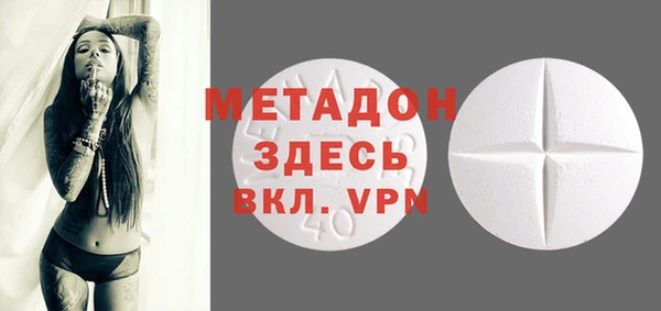 круглые Алзамай