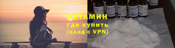 круглые Алзамай