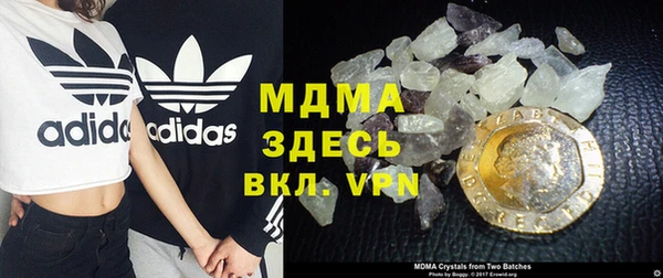круглые Алзамай