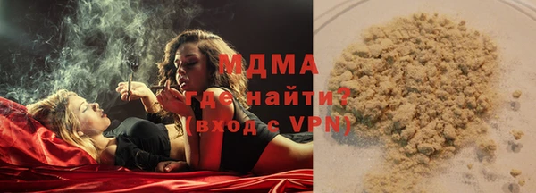 трава Алексеевка