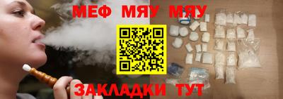 PSILOCYBIN Севастополь