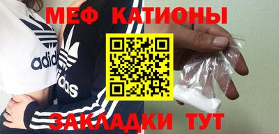 а пвп мука Краснодар