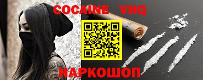 а пвп мука Краснодар