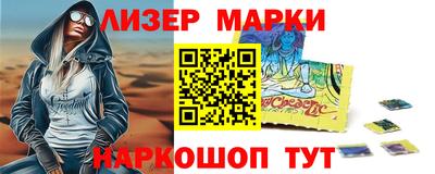 а пвп мука Краснодар