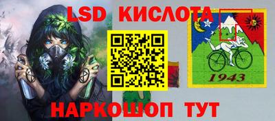 а пвп мука Краснодар