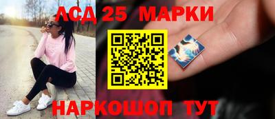 прущая мука Краснокаменск