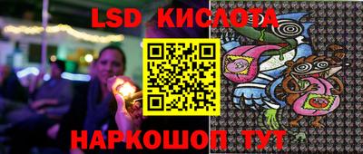 прущая мука Краснокаменск