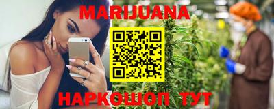а пвп мука Краснодар