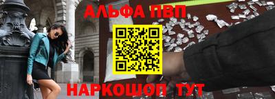 а пвп мука Краснодар