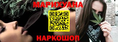 а пвп мука Краснодар