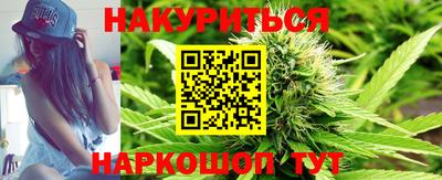 а пвп мука Краснодар