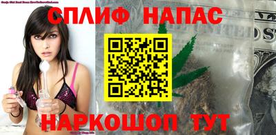тгк Краснознаменск