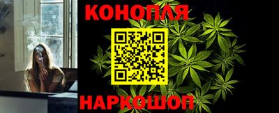 прущая мука Краснокаменск
