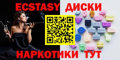 а пвп мука Краснодар