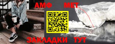 а пвп мука Краснодар