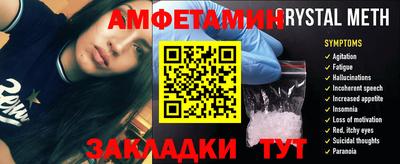 а пвп мука Краснодар