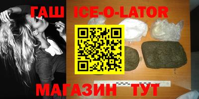 прущая мука Краснокаменск