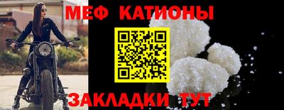 а пвп мука Краснодар