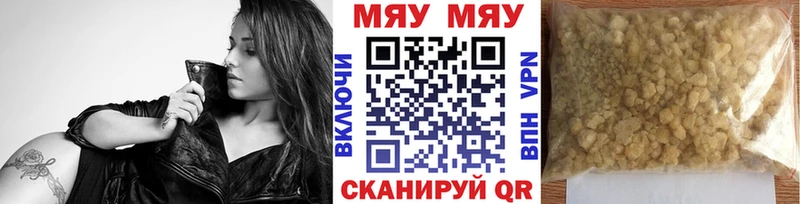 blacksprut   площадка формула  Меф мука  Лобня 