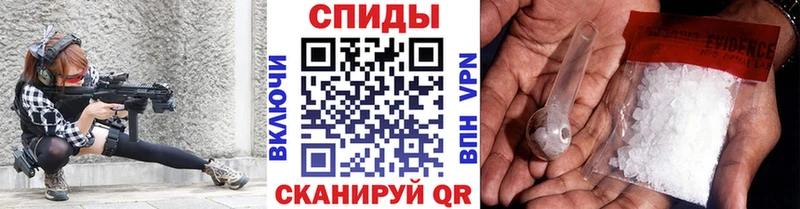 ОМГ ОМГ ссылки  Лобня  Первитин Methamphetamine 